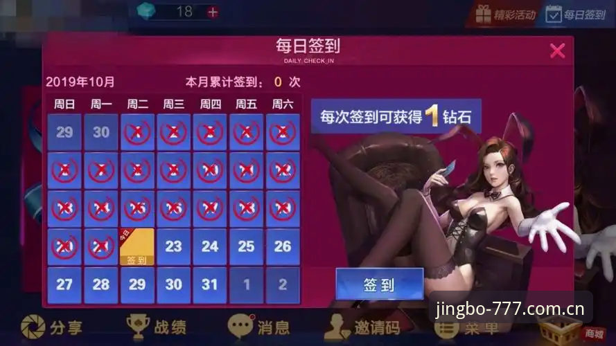 竞博官网链接 竞博体育平台官方入口最新动态:认准竞博官网链接,安全畅享极致娱乐体验