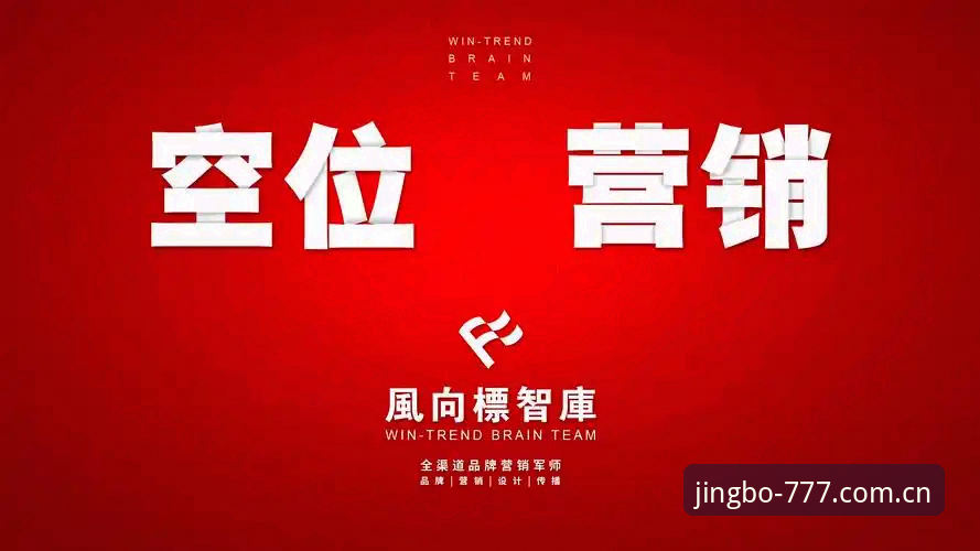 揭秘竞博登录网址背后的安全逻辑：官方通道为何成为行业风向标？