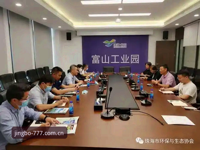 竞博官网登录入口安全验证与竞博体育平台生态深度分析
