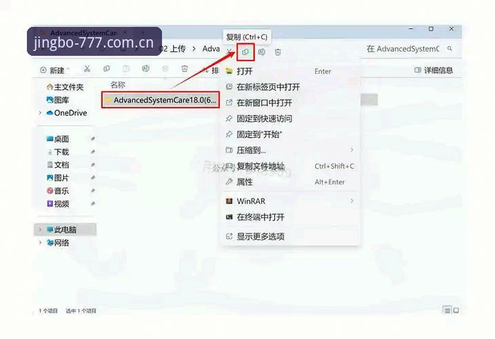 竞博安卓版安装失败？实用解决技巧与必备知识全解析