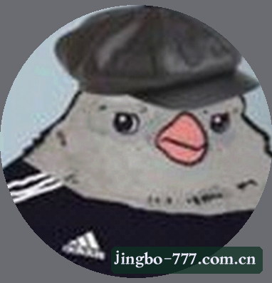 大刘